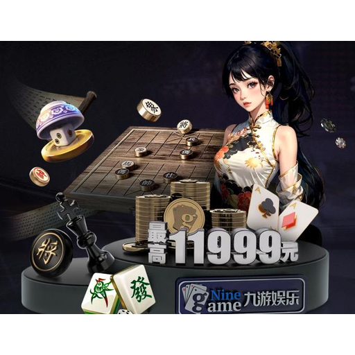NG28品牌Logo-NG28集团